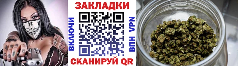Где купить наркотики Спасск АМФ Меф Марихуана A-PVP