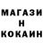 КЕТАМИН VHQ Aleksandra Volkowa
