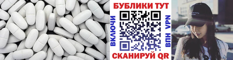 ЭКСТАЗИ Philipp Plein Спасск
