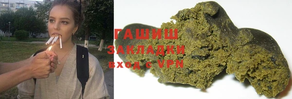 гашиш Алзамай