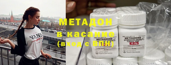 гашиш Алзамай