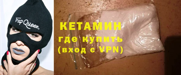 не бодяженный Алексеевка
