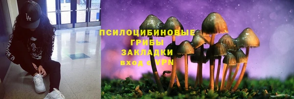 гашиш Алзамай