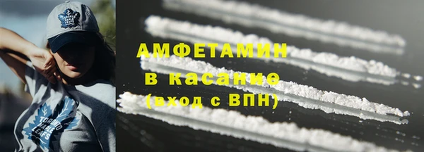 ECSTASY Алексин