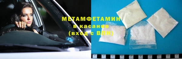 не бодяженный Алексеевка