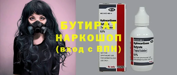 не бодяженный Алексеевка