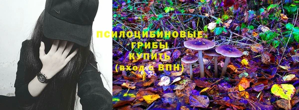 не бодяженный Алексеевка