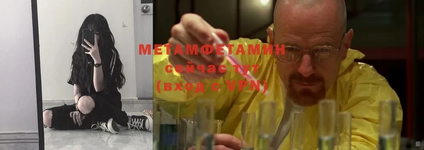 гашишное масло Няндома