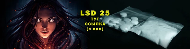 гашиш Алзамай