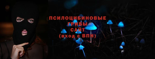 гашиш Алзамай