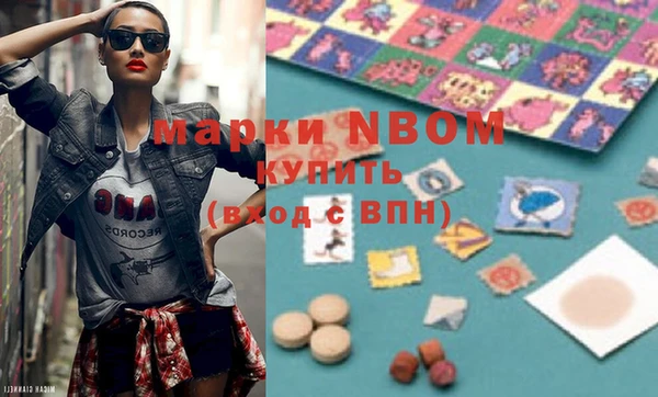 гашиш Алзамай