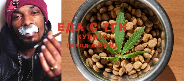 ECSTASY Алексин