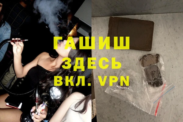 гашиш Алзамай