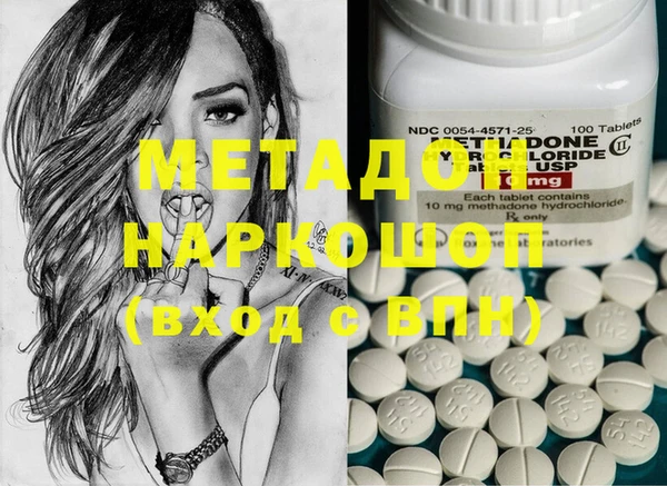 ECSTASY Алексин