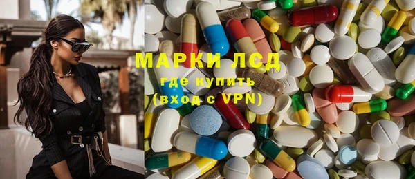 ECSTASY Алексин