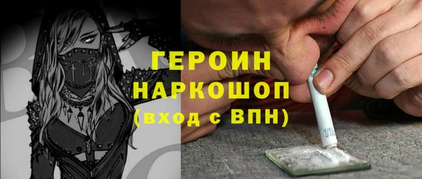 гашиш Алзамай