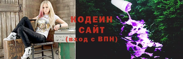 гашиш Алзамай