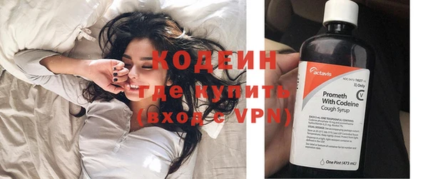 не бодяженный Алексеевка