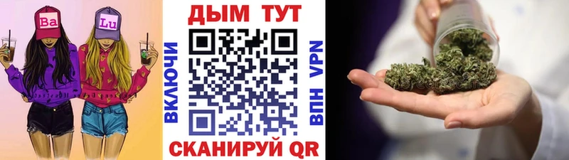 МЕГА как зайти  Спасск  МАРИХУАНА MAZAR 